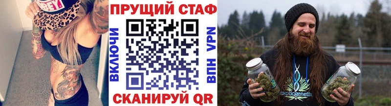 Купить ГАШИШ  Каннабис  АМФ  Меф мяу мяу  Ермолино