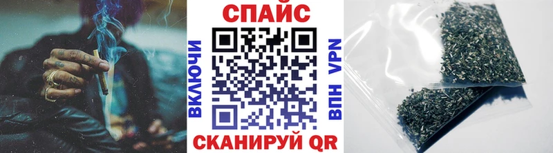 Купить  Ермолино  БУТИРАТ буратино 