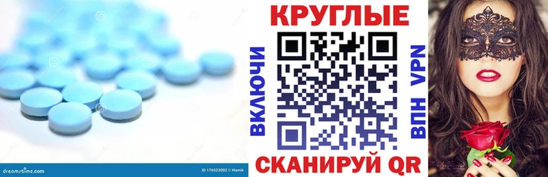 Купить закладки  Ермолино  Экстази бентли 