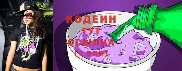 jwh Зеленодольск