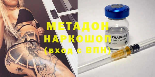 jwh Зеленодольск
