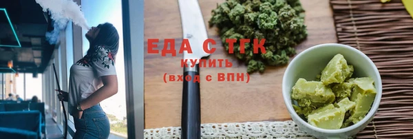 jwh Зеленодольск