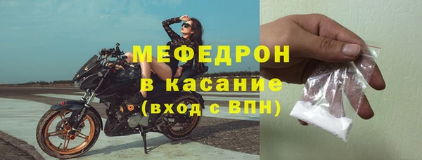 jwh Зеленодольск