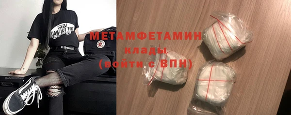 кокс Зерноград