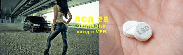кокс Зерноград