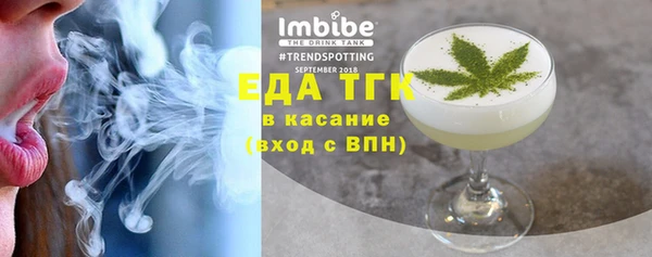 мдпв Заволжье