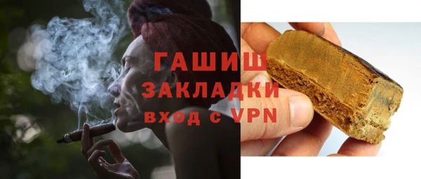 мдпв Заволжье