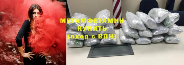 мдпв Заволжье