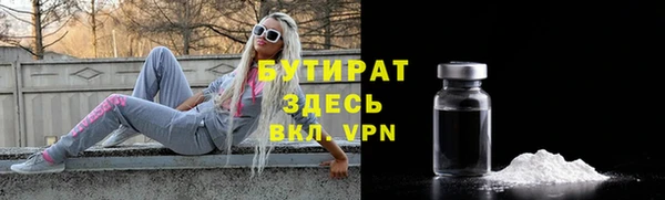 мдпв Заволжье