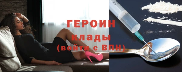 jwh Зеленодольск
