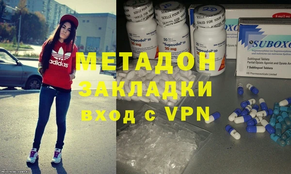 таблы Заволжск