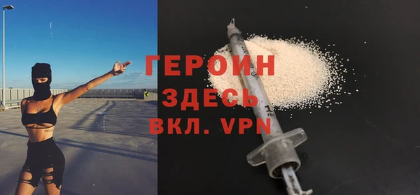 таблы Заволжск