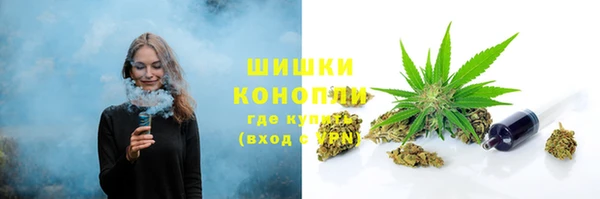 кокс Зерноград