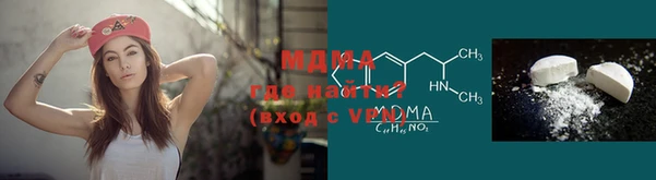 мет Заводоуковск