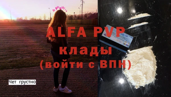 кокс Зерноград