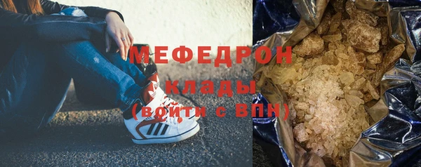 кокс Зерноград