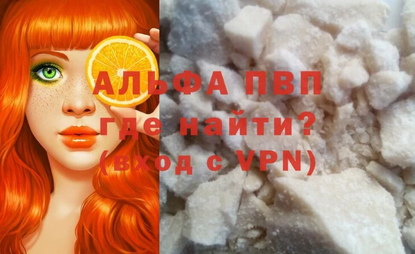 jwh Зеленодольск