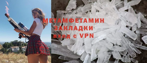 мдпв Заволжье