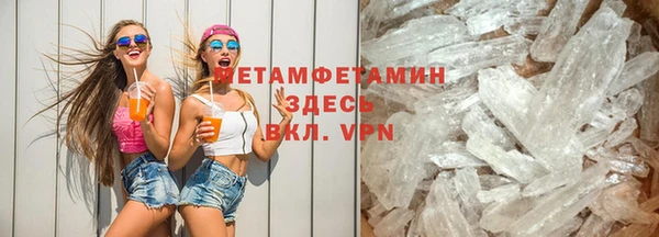 jwh Зеленодольск