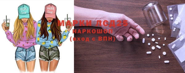мдпв Заволжье