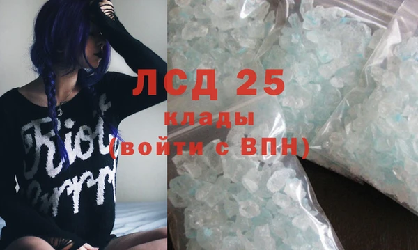 кокс Зерноград