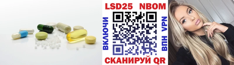 Лсд 25 экстази ecstasy  Купить где  Ермолино 